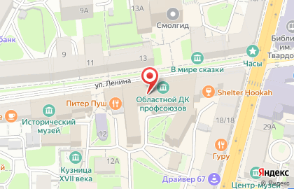 Окнофф на улице Ленина на карте