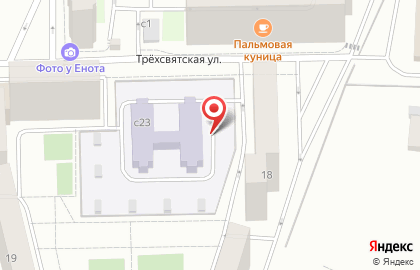 Частная школа Екатерининский лицей на ​Тверецком проезде на карте