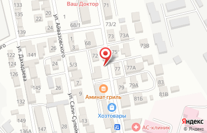 Гастроном Рустам на улице Ленина на карте
