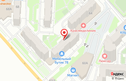 Агентство недвижимости Бриз лтд на карте
