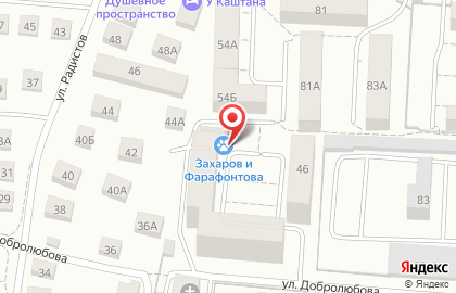 Ветеринарная служба Захаров и Фарафонтова на карте
