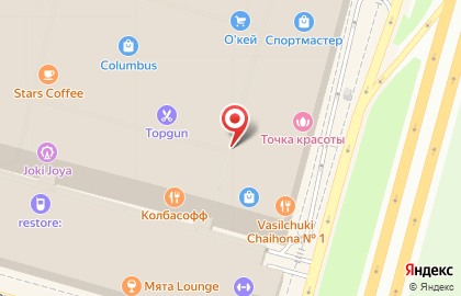 Сервисный центр iBroService на метро Пражская на карте