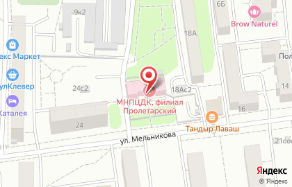 ГБУЗ МНПЦДК ДЗМ филиал Пролетарский на улице Мельникова на карте
