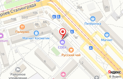 Магазин канцтоваров Отличник в Красноармейском районе на карте