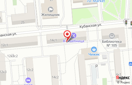 Башмачникъ на Волжской на карте
