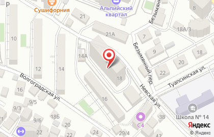 Центр кратковременного пребывания для особенных детей Душа на карте