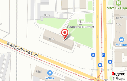 Кемеровский областной спортивный стрелковый клуб ДОСАФФ на карте