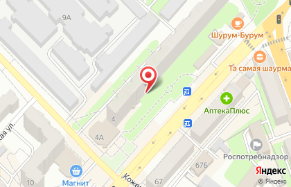 Детская студия развития Планета детей на карте