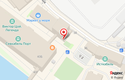 Пиросервис. на карте