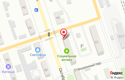 Социальная аптека в Благовещенске на карте