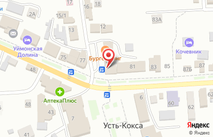 Национальная страховая группа Росэнерго на Советской улице на карте