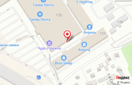Рекламное агентство Алион на карте