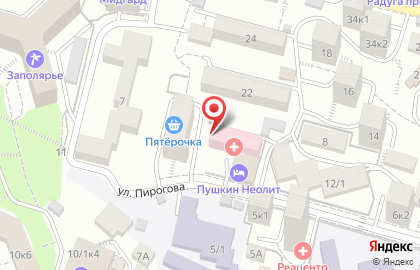 Медицинская клиника Наше здоровье на улице Пирогова на карте