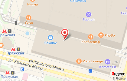 Макдоналдс на Пражской на карте