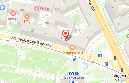 Кофейня coffee to do на карте