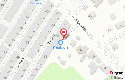 Магазин FreeSport на карте