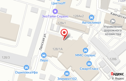 Таксопарк Победа в Кировском районе на карте