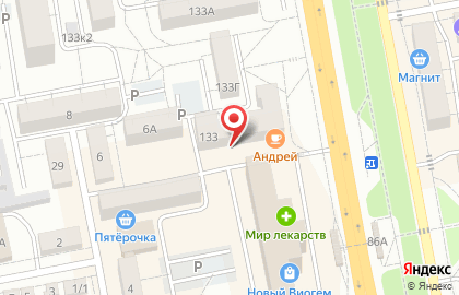 Кафе Шашлык хаус в Белгороде на карте