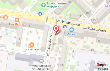 Магазин цветов Жасмин в Каспийске на карте