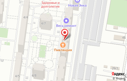 Доверие, ООО в Прикубанском округе на карте