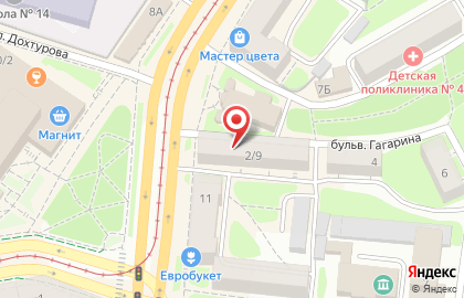 Сервисный центр AppleParts.PRO на проспекте Гагарина на карте