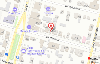 Студия Невест на карте