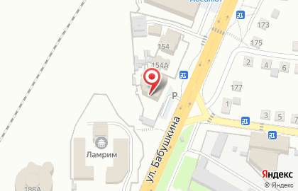 Адвокатское бюро Три кита на карте