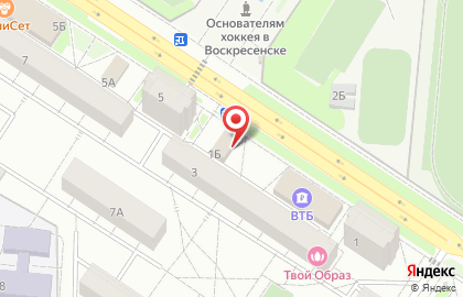 Туристическое агентство Путешественник на карте