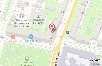 Мастерская по ремонту обуви и кожгалантереи на Московской улице на карте