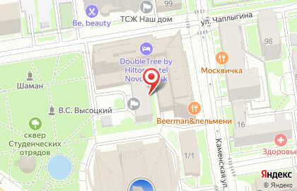 Юридическая компания Авторитет в Центральном районе на карте
