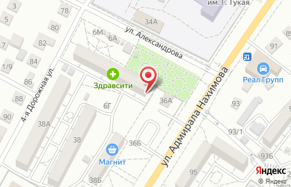 Аптека Будь здоров на улице Александрова на карте