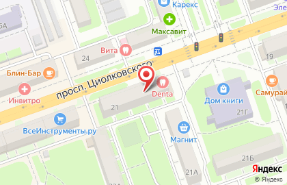 Магазин подарков Фантазия на проспекте Циолковского на карте