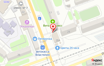Супермаркет Гроздь на Полтавской улице в Энгельсе на карте