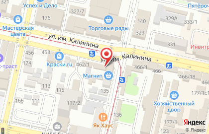 Ломбард Южный на улице Кирова на карте