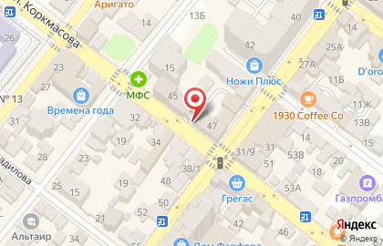 Коллегия адвокатов Бакриев & Ко на карте