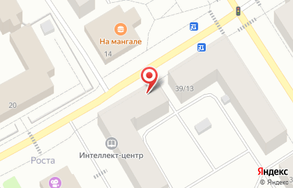 Парикмахерская в Мурманске на карте