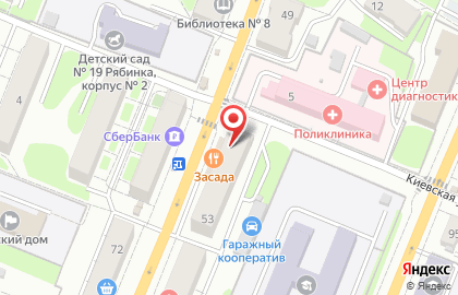 Город продуктов Камелот на карте