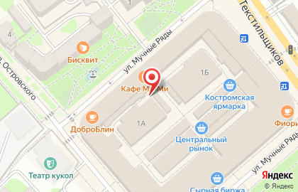 Магазин Русский хлеб в Костроме на карте