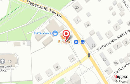 Салон цветов Русь Букет на карте