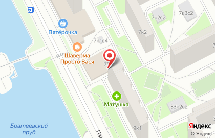 Кальян-бар Мята Lounge на Паромной улице на карте