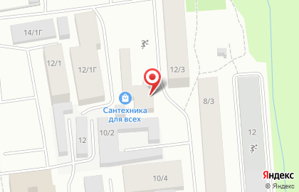 Магазин Сантехника для всех на улице Дзержинского на карте