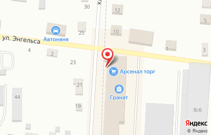Торгово-сервисный центр Римекс на карте