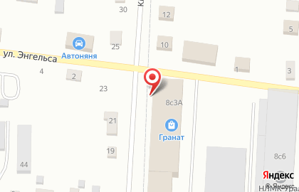 Торгово-сервисный центр Римекс на карте