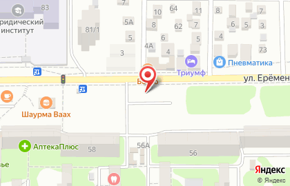 Кафе быстрого питания Ням-ням на улице Еременко на карте