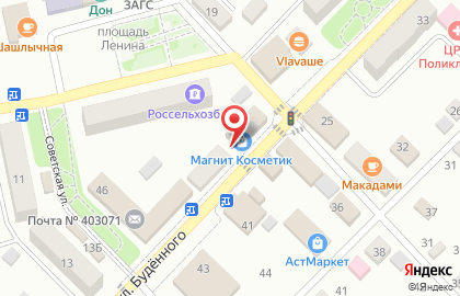 Почта России в Волгограде на карте