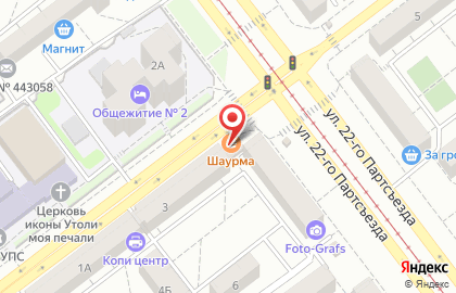 Магазин фастфудной продукции в Советском районе на карте