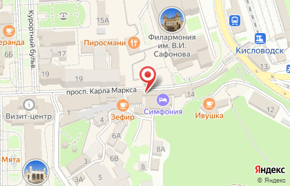 Магазин Малахитовая шкатулка на улице Карла Маркса на карте
