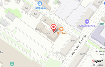 Юридическая фирма Практикум на Московской улице на карте