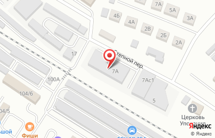 Цветы из Голландии в Железнодорожном районе на карте