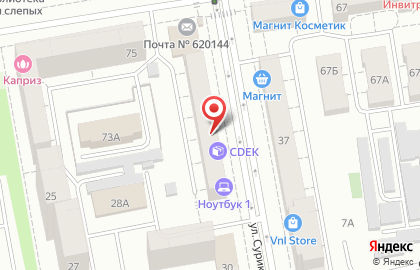 Ломбард Восход в Ленинском районе на карте